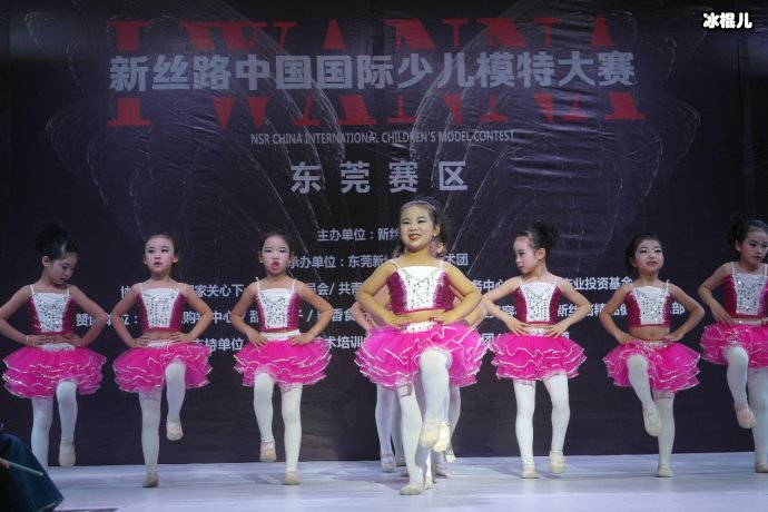 丝路中国国际少儿模特大赛发生意外，其中过程让人意外
