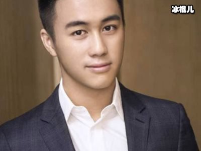 何猷君q情人节微博发文让人猜忌，疑似和妻子奚梦瑶闹矛盾