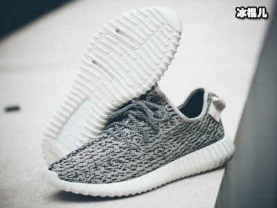 Yeezyc潮流前线，说唱歌手Kanye West与adidas联名推出