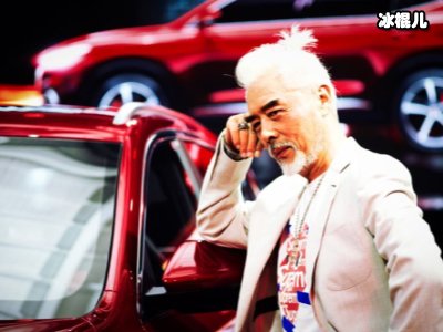 张双利情史遭起底，现任妻子让人意想不到会是她
