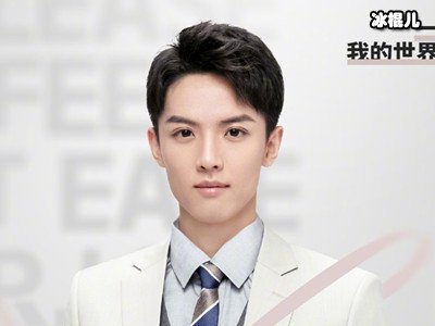 《一不小心捡到爱》顾安生顾安心什么关系？顾安生结局如何？