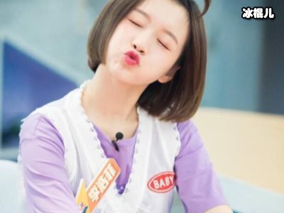 李浩菲和谢娜抢一姐位置，《快本》主持人谢娜被排挤了？