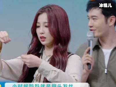 黄晓明虞书欣太好笑！互掀各自搞笑表情
