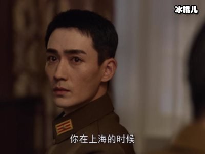 《叛逆者》朱怡贞揭穿林楠笙真实身份，林楠笙是好人还是坏人？