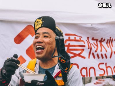点亮四大黑科技，美宝柴古唐斯线上跑步是怎么回事？
