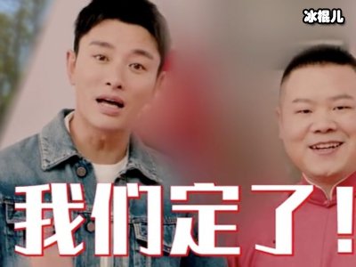 岳云鹏节目公然殴打贾乃亮，事后贾乃亮表现让人诧异！