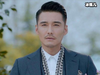 娱乐圈不老男神盘点，胡兵林志颖吴尊三人谁才是真正没有老过？