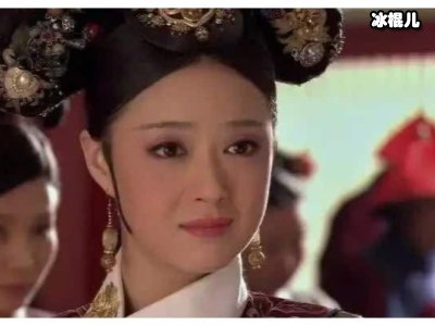 甄嬛传张贵妃华妃关系，为何同为贵妃张贵妃却比华妃更让人讨厌？