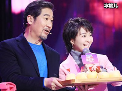 鹿晗亮相《新相亲大会》节目现场？乌龙事件原来是男嘉宾和鹿晗撞脸