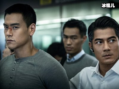刘嘉玲发文晒和娱乐圈两大帅哥合照，左边梁朝伟右边彭于晏！