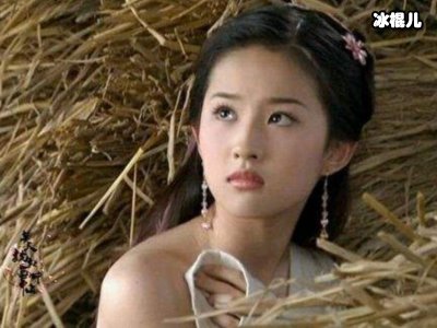 《新天龙八部》遭遇滑铁卢，观众最受不了这三大点！