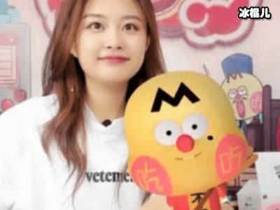 洛天依李佳琦直播被质疑假唱，粉丝笑着说要“脱粉”！