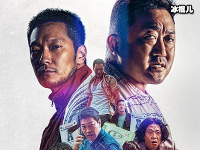 高分韩影《犯罪都市2》阵容豪华，马东锡孙锡久领衔主演