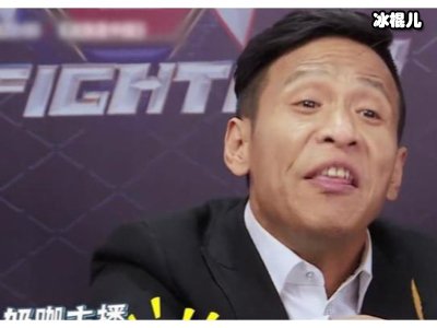 《极限挑战》缺了迪丽热巴，便重新确立了新宠