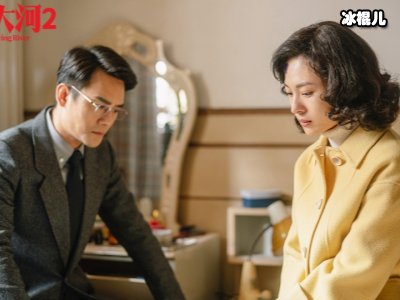 《大江大河》雷东宝入狱原因，虽然被陷害但也是他咎由自取！