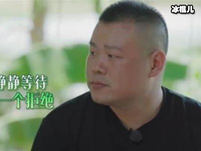 《向往的生活》彭昱畅轻松破解难题，但是这些嘉宾却不干了！