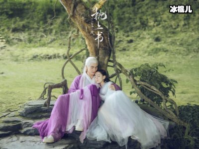 《三生三世枕上书》剧照，迪丽热巴美不胜收！