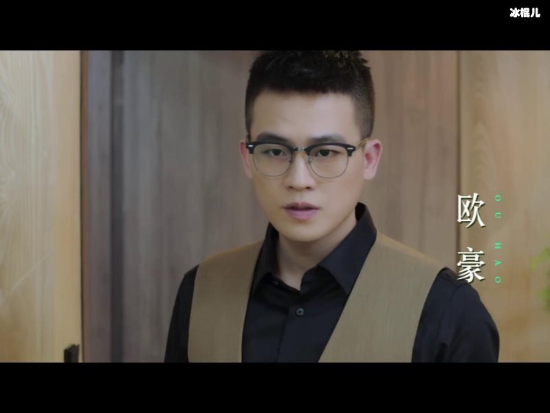 《陌生的恋人》宋小冬真实身份，原来他就是罗芊怡！