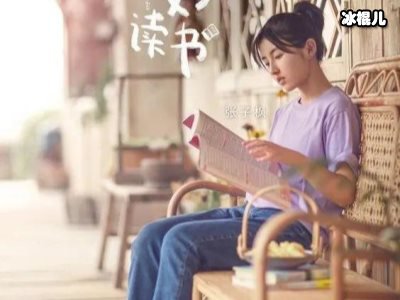 《向往的生活》没想到这位大咖会来，网友：这下有好戏看了！