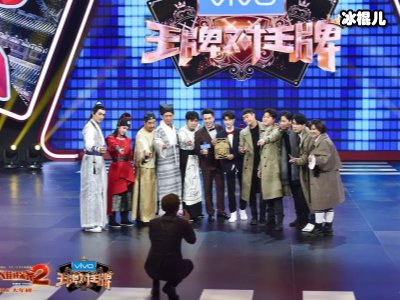 《王牌对王牌》将大换血，原班人马将全部替换！