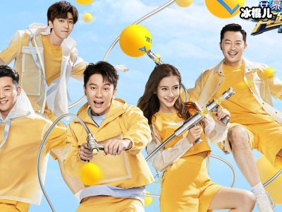 《奔跑吧8》和《王牌》撞档期？蔡徐坤成最大热门人选！