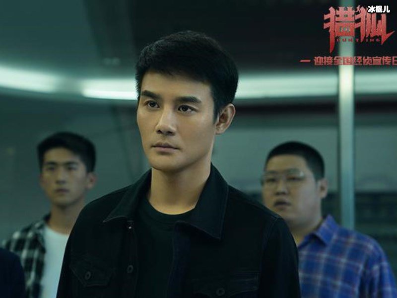 《猎狐》王凯称不喜欢刘奕君饰演的王柏林，原因曝光大家却不生气！