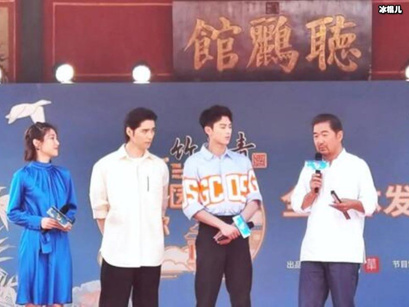 《我在颐和园等你》迪丽热巴Angelababy同框拍综艺？