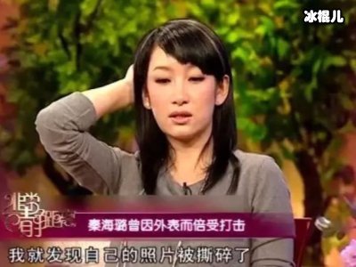 她被称为“最丑影后”，婚姻坎坷二婚丈夫将其宠成公主！