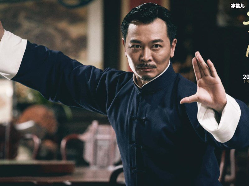 《叶问4》甄子丹完美展示了何为中国武者，以柔克刚自古以来就有！