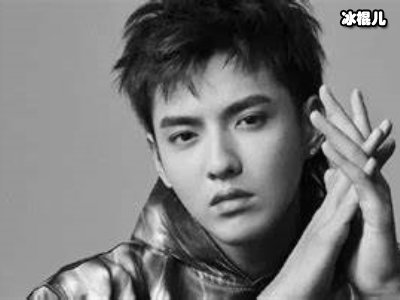 吴亦凡工作室不靠谱？对此管理团队提出了质疑