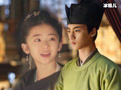 《清平乐》公主内侍在一起！张妼晗下线流产！