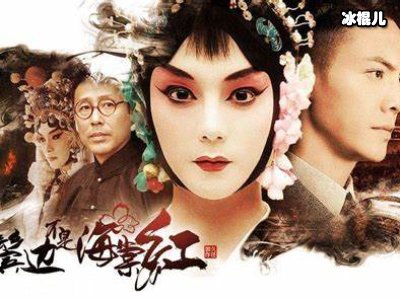《鬓边》程凤台私生子被带回家，湘儿的做法成为亮点，