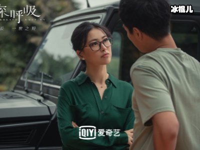 《一起深呼吸》已经杀青，戚薇与两位高颜值男主合作令人心动！