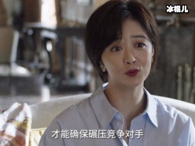 《小舍得》开机，黄磊海清不再出演！