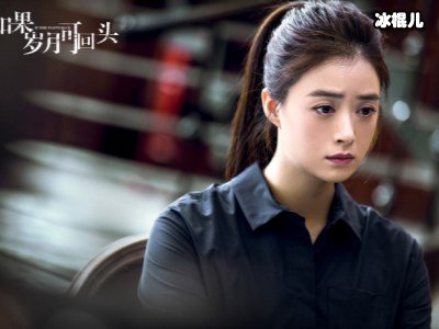 《如果岁月可回头》中年大叔带你重走青春，网友：潇洒走一回