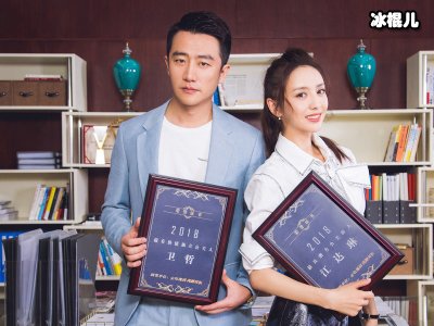 《完美关系》董小鹏肇事逃逸引发众怒，江达琳与卫哲又面临新挑战