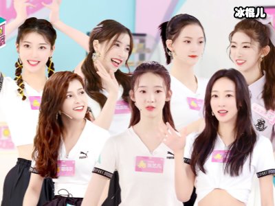 《创造营2020》女教练，宋茜成唯一女导师选人被质疑！