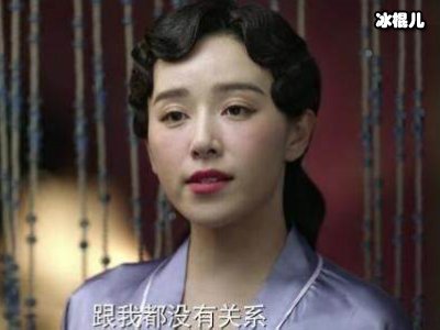 《谍战深海之惊蛰》余小晚为何被骂？，心里没有大爱遭指责！