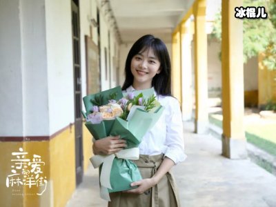 《向往的生活》彭昱畅绯闻女友张婧仪，二人同台引好奇！