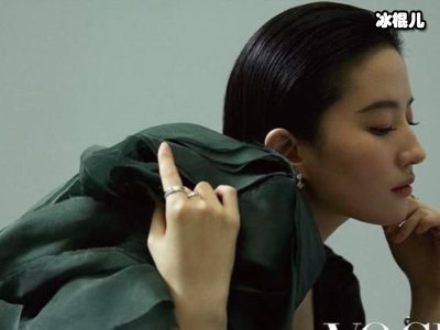 王微微七十大寿身材妖艳，网友：说二十多我也信