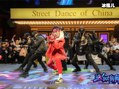 《这就是街舞3》高燃来袭，王一博担任街舞队长！