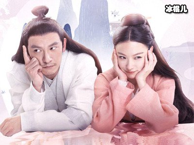 《宸汐缘》张震倪妮演绎唯美爱情故事，从吐槽到口碑逆袭