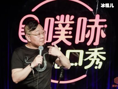 “贺军翔好帅”登微博热搜，录制《吐槽大会》被赞太帅！
