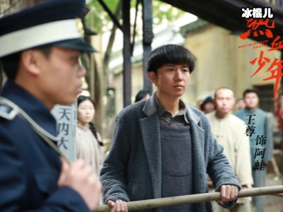 《热血少年》中吴乾与卫乘风反目成仇？刘宇宁饰演的哪个角色？