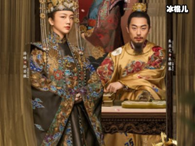 《大明风华》造型师太牛，“朱元璋”直呼不认识自己！