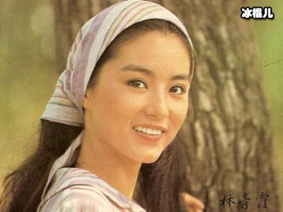 “台湾第一美人”林青霞五十几岁依旧靓丽，一生只谈一次恋爱