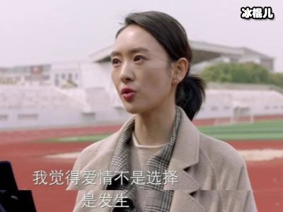 《谁说我结不了婚》赢得观众喜爱，潘粤明顺利摆脱胡八一形象！