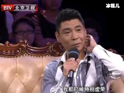 “渣男”洪屠刚3个孩子3个妈，为了让他们和平相处这样做!