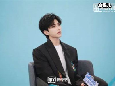 《青你2》排名公布：9位小姐姐粉丝域名一口气被抢注