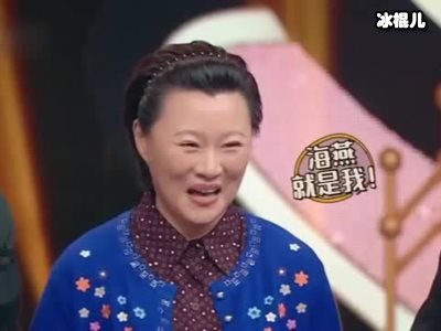 《王牌对王牌》小仙女，颜值回春还原名场面！